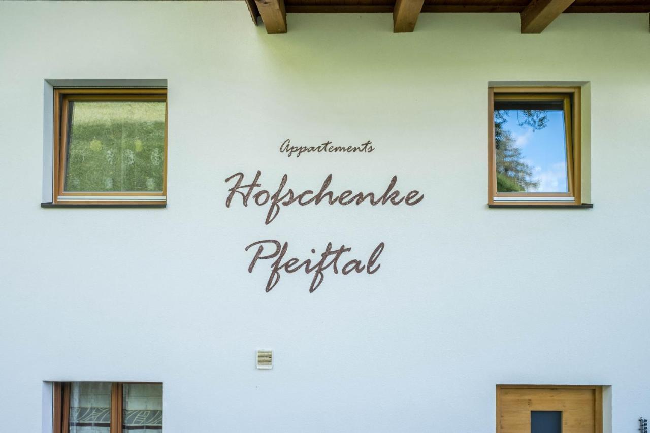 Hofschenke Pfeiftal - Heuduft Διαμέρισμα San Martino In Passiria  Εξωτερικό φωτογραφία